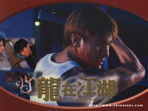 做个精仿日本大阪国际大学文凭毕业证